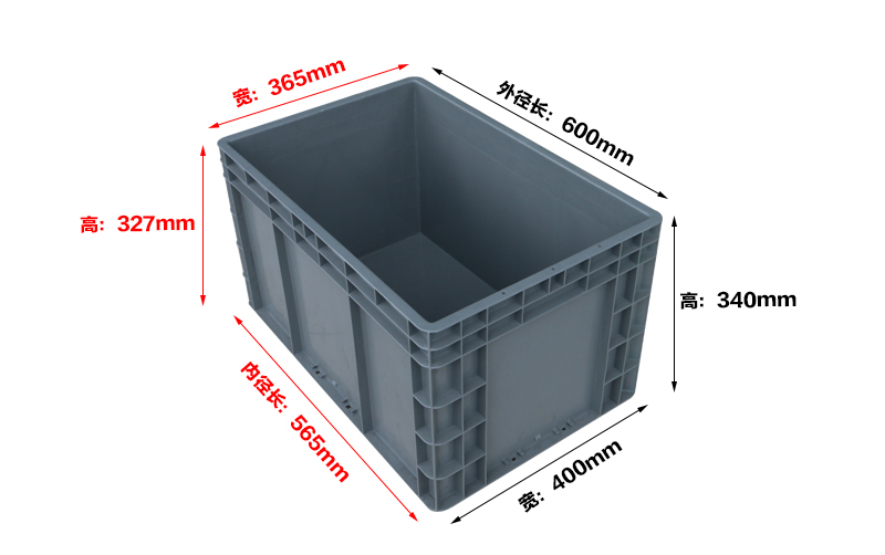 EU4633(無(wú)把手)